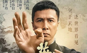 Ip Man 4: The Finale - I poslední trailer skvěle láká na zakončení bojové série | Fandíme filmu