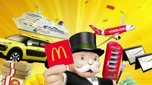 McMillions: HBO představuje sérii o velkém podvodu v soutěži z McDonaldu | Fandíme serialům