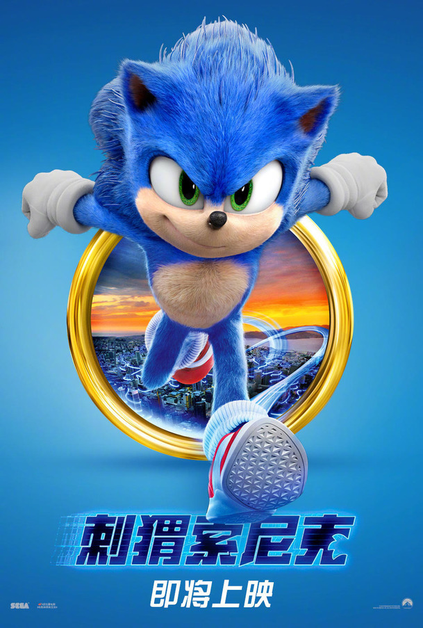 Ježek Sonic 2 je oficiálně v přípravě | Fandíme filmu