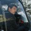 Mission: Impossible 7: Cruise chce odpálit starý most v Polsku, to se nelíbí úřadům | Fandíme filmu