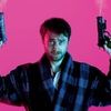 Recenze: Guns Akimbo | Fandíme filmu