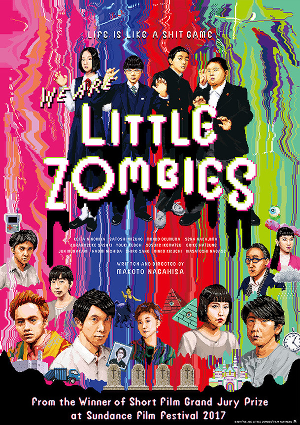 We Are Little Zombies: Japonský bizár s výrazným vizuálem dělá ze sirotků populární kapelu | Fandíme filmu