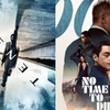 Tenet Christophera Nolana trvá na červencové premiéře, Bond zvažuje odklad | Fandíme filmu