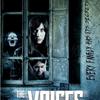 The Voices: Odjet na samotu se schizofrenní sestrou možná nebyl až tak dobrý nápad | Fandíme filmu