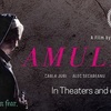 Amulet: Setkání s démonem dlouho nebylo mrazivější, je tu znepokojivý trailer | Fandíme filmu