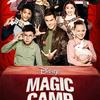 Magic Camp: Disney láká rodinky na bitvu kouzelníků | Fandíme filmu