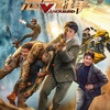 Vanguard: Akční legenda Jackie Chan se při natáčení svojí novinky málem utopil | Fandíme filmu