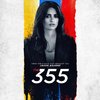 The 355: Nový trailer vás seznámí s dámskou špionážní akcí | Fandíme filmu