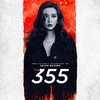The 355: Nový trailer vás seznámí s dámskou špionážní akcí | Fandíme filmu