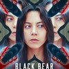 Black Bear: Bizarně vyhlížející vztahovka rozpoutá hru touhy a žárlivosti | Fandíme filmu