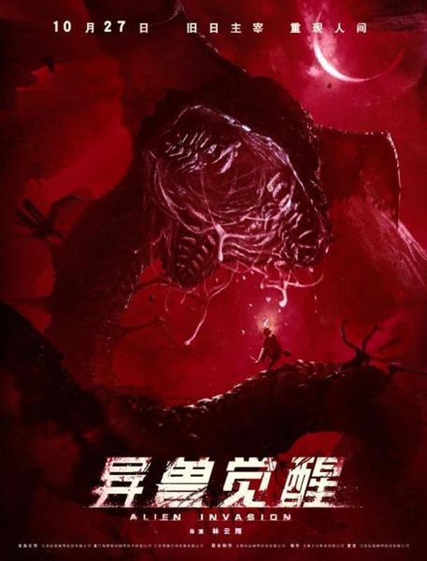 Alien Awakening: Čína je pod útokem monster z fantazie H.P. Lovecrafta | Fandíme filmu