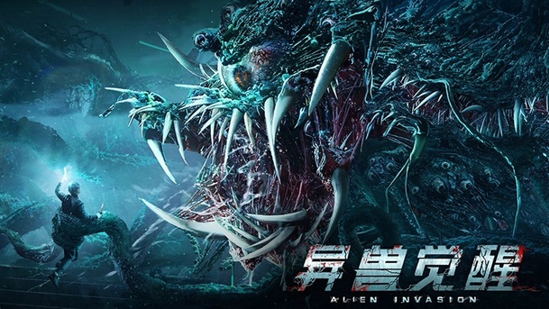Alien Awakening: Čína je pod útokem monster z fantazie H.P. Lovecrafta | Fandíme filmu