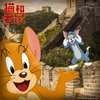 Tom a Jerry: Upoutávka představuje kombinaci hraného filmu s animací | Fandíme filmu