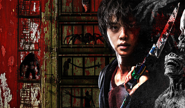 Sladký domove!: Netflix v nové korejské sérii ukáže pořádně šílenou “zombie” pandemii | Fandíme serialům
