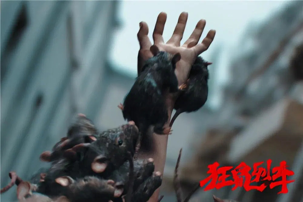 Rat Train: Krysí apokalypsa aneb krvelačné chlupaté bestie v traileru doslova prší z nebe | Fandíme filmu