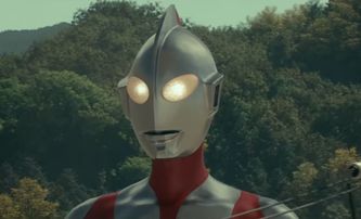 Shin Ultraman: V Japonsku je tenhle obr populární jak Godzilla | Fandíme filmu