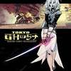 Tokyo Ghost: Režisér poslední bondovky zfilmuje kyberpunkový komiks | Fandíme filmu