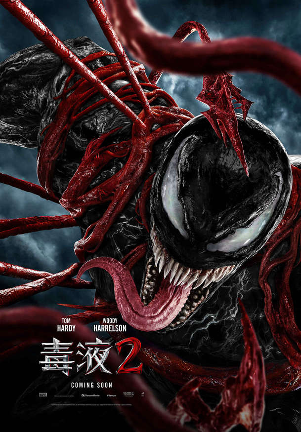 Venom 2: Carnage přichází – Film není spojený se Spider-Manem | Fandíme filmu