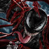 Venom 2: Carnage přichází – Film není spojený se Spider-Manem | Fandíme filmu