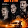 The Gateway: Olivia Munn je v průšvihu – trailer | Fandíme filmu
