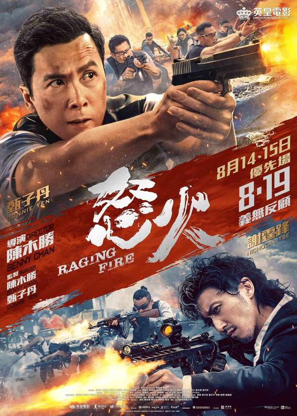 Raging Fire: Trailer představuje akční náhul drsné hongkongské školy | Fandíme filmu