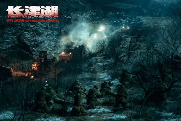 The Battle at Lake Changjin: Nejvýdělečnější film roku v nabušených válečných trailerech | Fandíme filmu