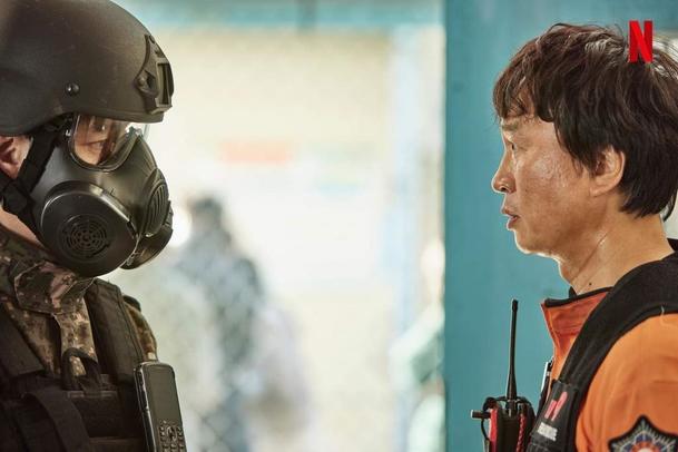 All of Us Are Dead: Netflix chystá lahůdkově vypadající zombie sérii | Fandíme serialům