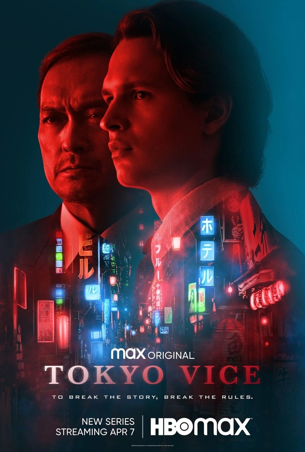 Tokyo Vice: Drsný krimi thriller míří na HBO – trailer | Fandíme serialům