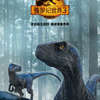 Jurský svět: Nadvláda – Nový trailer zve do světa prolezlého dinosaury | Fandíme filmu