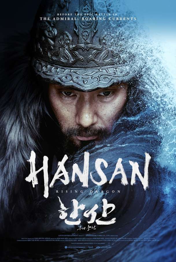 Hansan: Rising Dragon – Trailer ukazuje velkolepou bitvu válečných lodí | Fandíme filmu