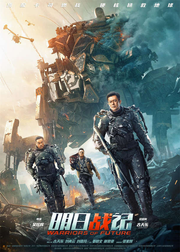 Warriors of Future: Velký sci-fi střet futuristické armády s mimozemšťany je tady | Fandíme filmu