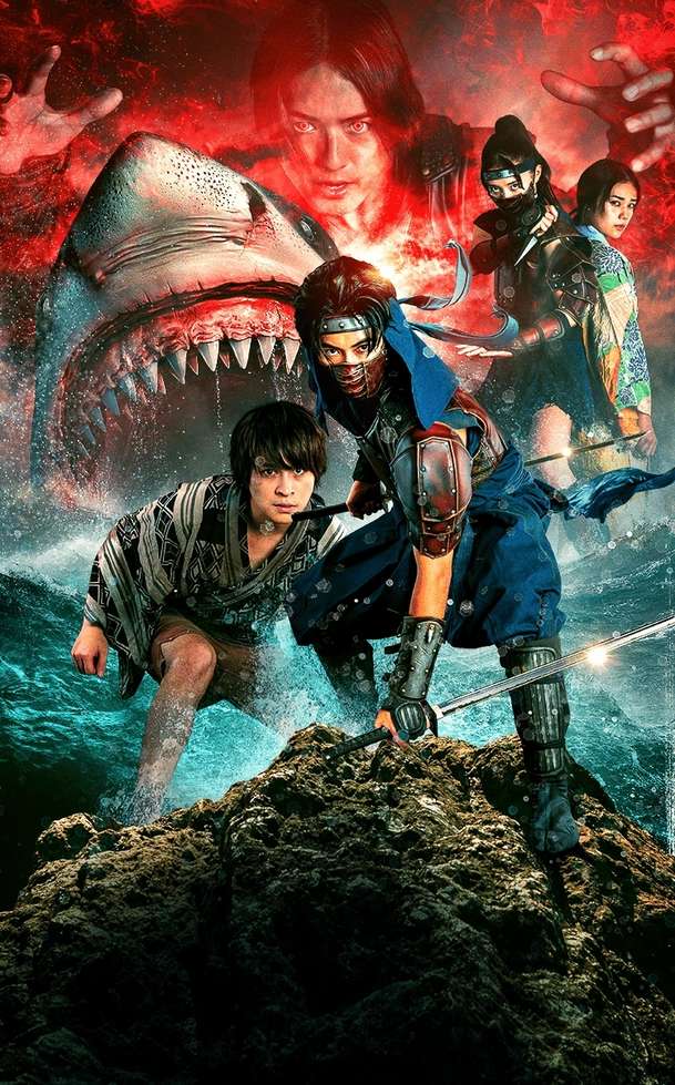 Ninja vs. Shark: Japonská ujetost nabídne souboj titánů | Fandíme filmu