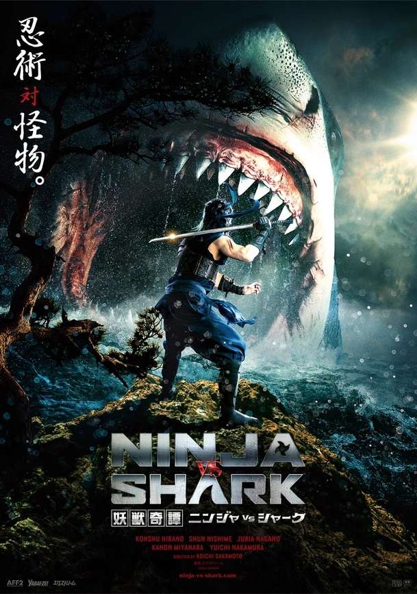 Ninja vs. Shark: Japonská ujetost nabídne souboj titánů | Fandíme filmu