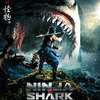 Ninja vs. Shark: Japonská ujetost nabídne souboj titánů | Fandíme filmu