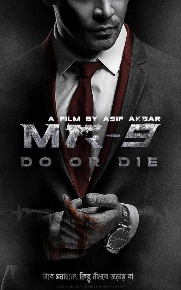 MR-9: Do or Die: Frank Grillo je padouch v nové špionážní akci | Fandíme filmu