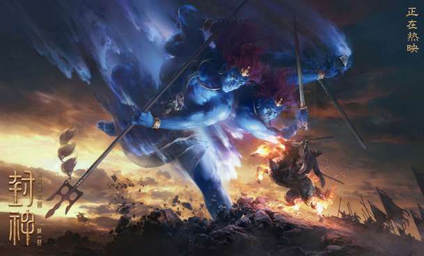 Creation of the Gods I: Obří fantasy epos je plný armád, bitev a monster | Fandíme filmu