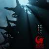Godzilla Minus One: Destruktivní velkofilm uvidíme v našich kinech | Fandíme filmu