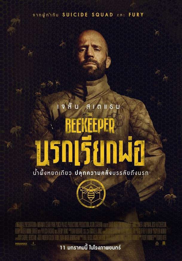 The Beekeeper: Jason Statham vytříská zástup pohůnků v nové upoutávce | Fandíme filmu