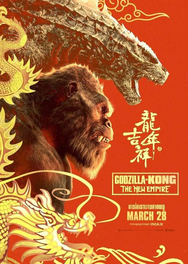 Godzilla x Kong: Nové imperium – Roztomilá štěňátka lákají na souboj titánů | Fandíme filmu