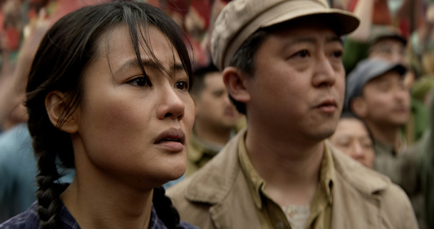 Problém tří těles: Novinka od tvůrců Hry o trůny dorazila na Netflix | Fandíme serialům
