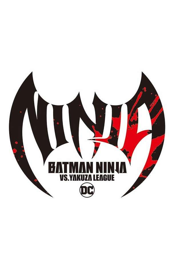 Batman Ninja vs. Yakuza League: Temný rytíř se postaví padouchům feudálního Japonska | Fandíme filmu