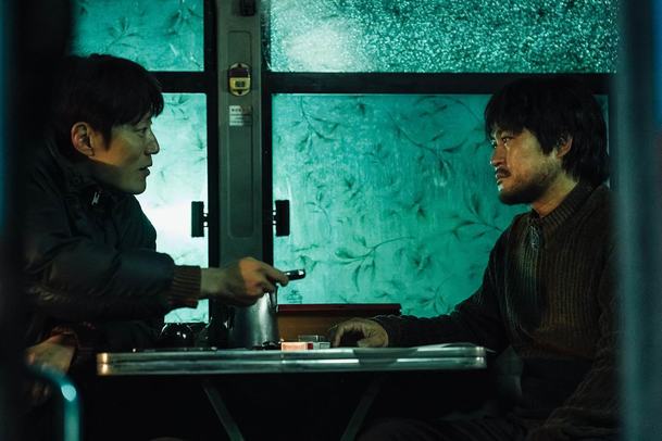 Karma: Hvězdy Hry na oliheň v novém kriminálním thrilleru od Netflixu | Fandíme serialům