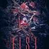 Else: Během děsivé epidemie lidé doslova splývají s okolím | Fandíme filmu