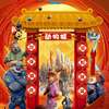 Zootropolis: Město zvířat 2 - Pokračování zvířecího dobrodružství ukázalo teaser | Fandíme filmu
