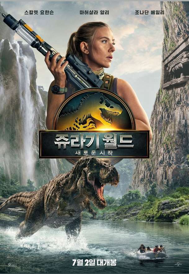 Jurský svět: Znovuzrození – Krátký film o filmu se podíval dinosaurům na zoubek | Fandíme filmu