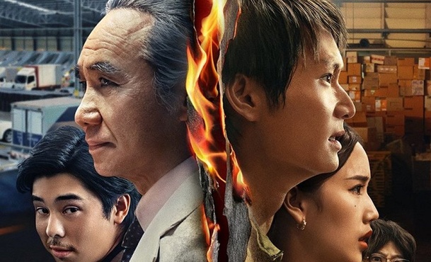 Šílený jednorožec: Thriller od Netflixu rozjede boj rychlých kurýrů | Fandíme serialům