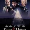 Guns & Moses: Pusťte si trailer nového kriminálního thrilleru | Fandíme filmu