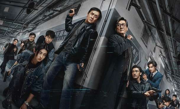 The Shadow's Edge: Jackie Chan v nezvykle vážném a brutálním akčním thrilleru | Fandíme filmu
