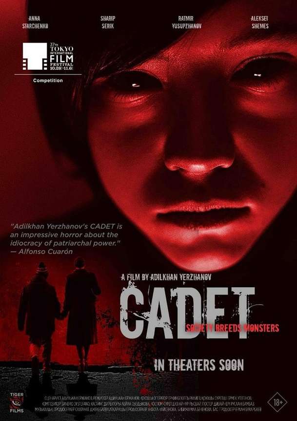 Kadet: Šikana na vojenské škole vyvrcholí úmrtím jednoho z chlapců | Fandíme filmu
