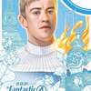 Fantastická 4: První kroky ovládá kina, pusťte si úvodních 5 minut | Fandíme filmu